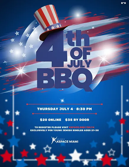 4th of July BBQ
