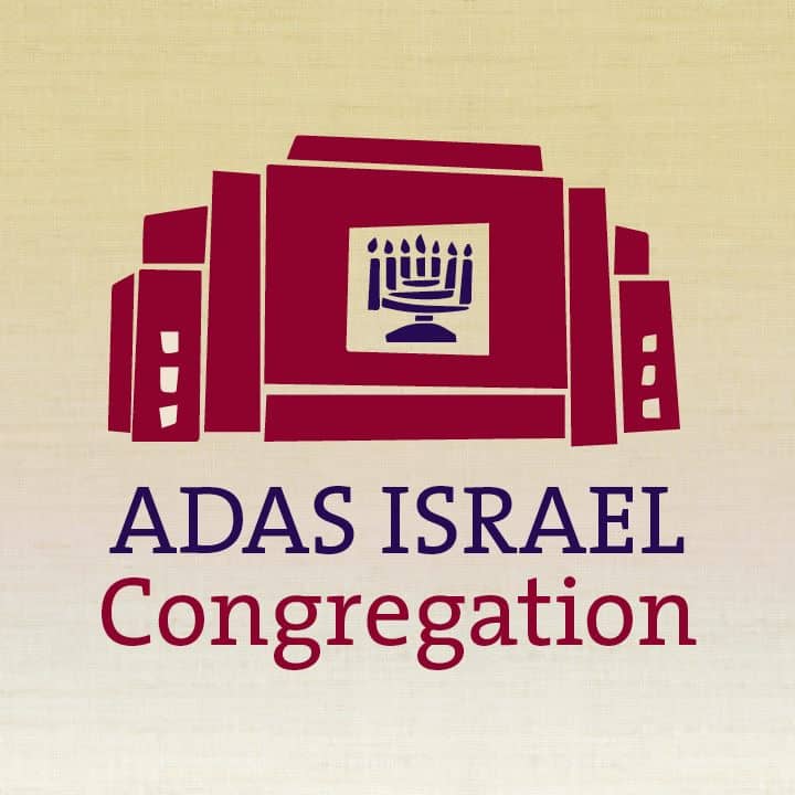 Adas Israel Congregation Logo