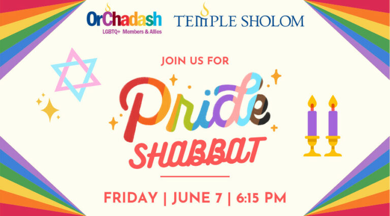 Congregational Pride Shabbat
