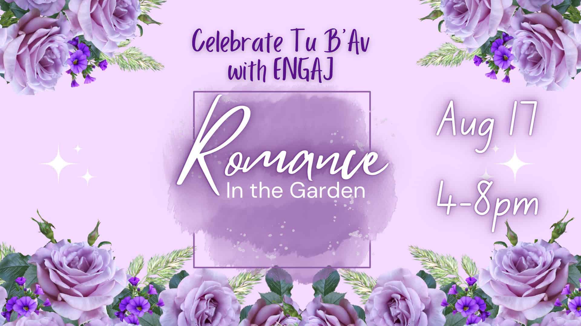 ENGAJ Tu B’Av Party
