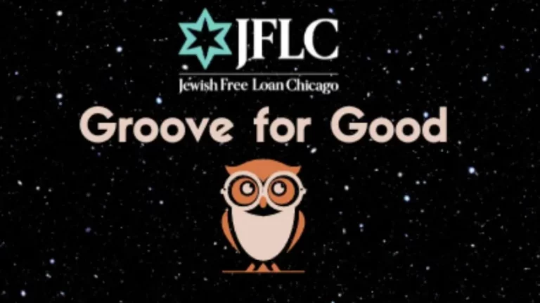 Groove for Good: A Benefit for Jewish Free Loan Chicago