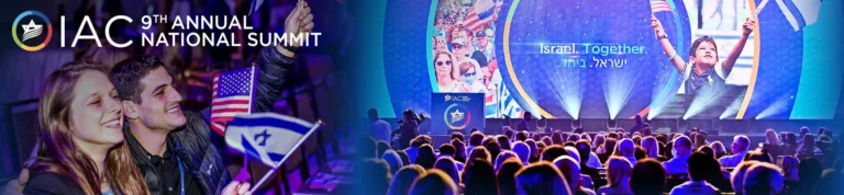 IAC 9th Annual National Summit