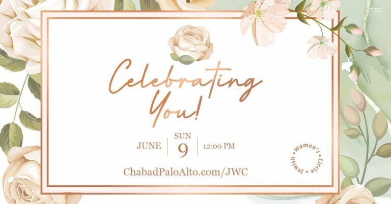 JWC Celebrating You!