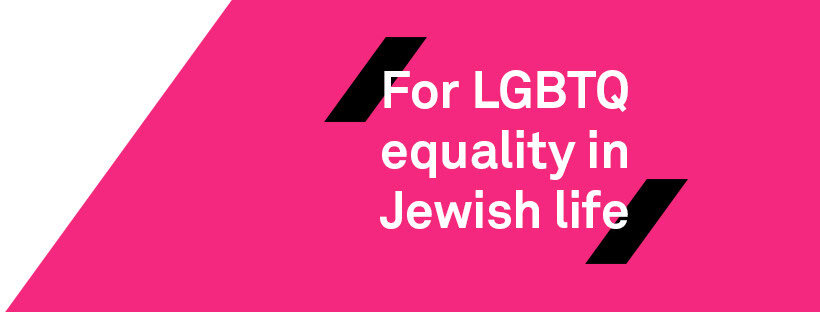 Keshet banner