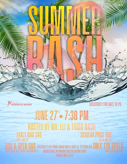 Kspace Summer Bash