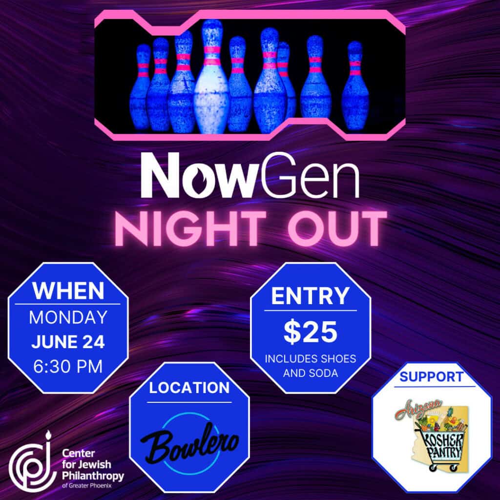 NowGen Night Out @ Bowlero