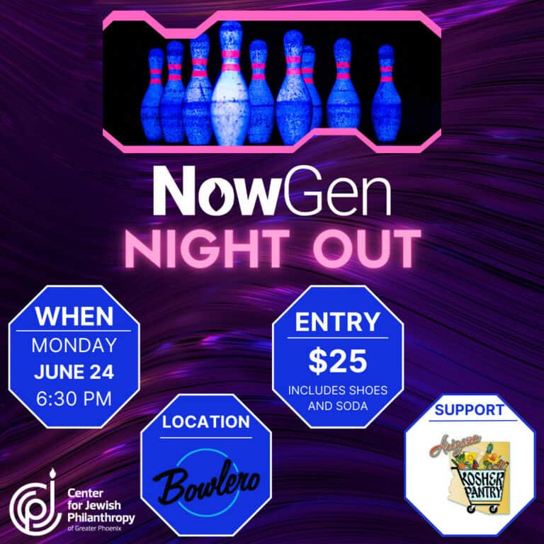 NowGen Night Out @ Bowlero