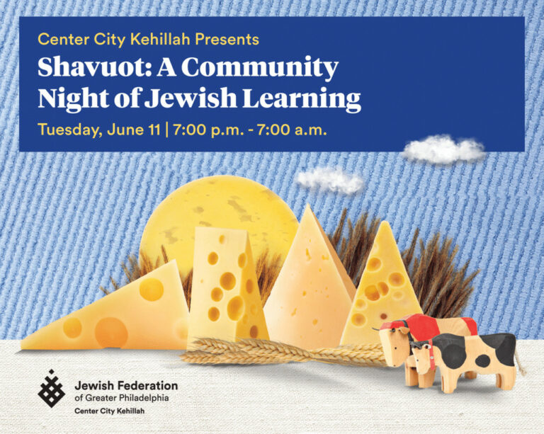 Shavuot: A Community Night of Jewish Learning