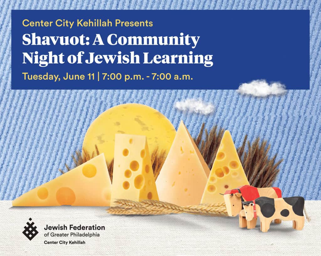 Shavuot: A Community Night of Jewish Learning