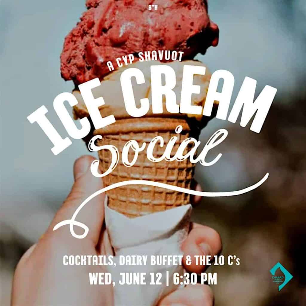 Shavuot Ice Cream Brunch!