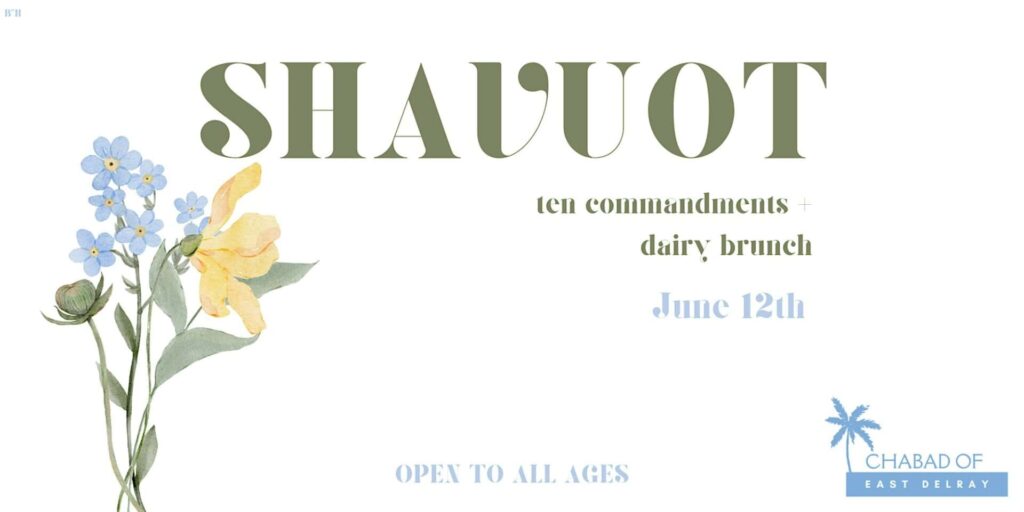 Shavuot - Ten Commandments + Dairy Brunch