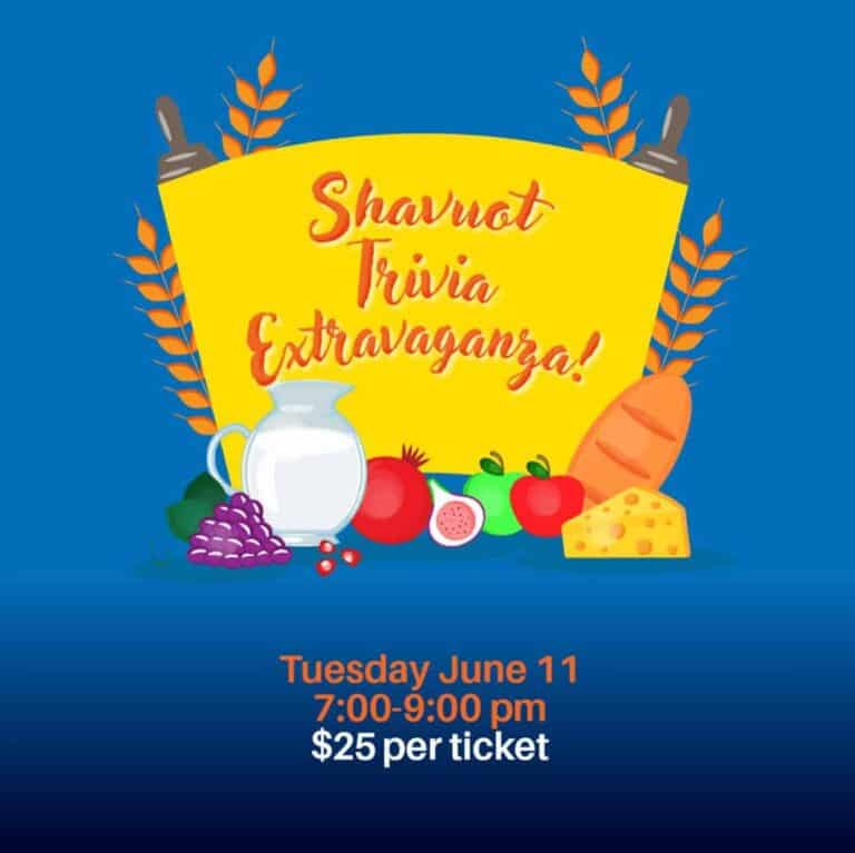 Shavuot: Torah, Trivia, and Treats