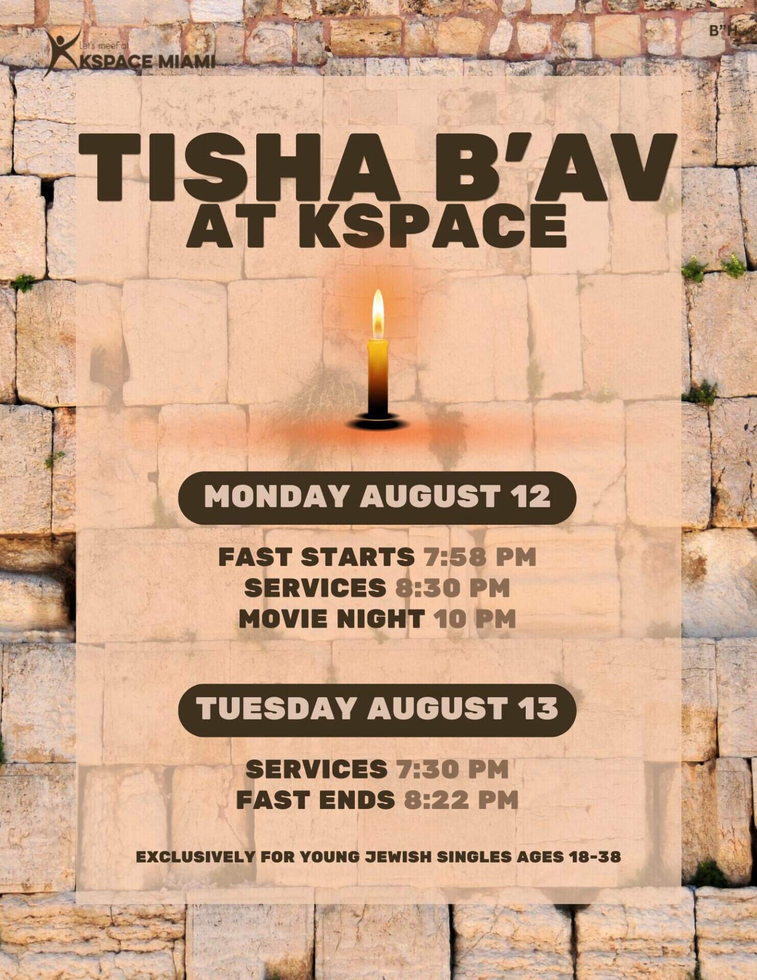 Tisha B’Av