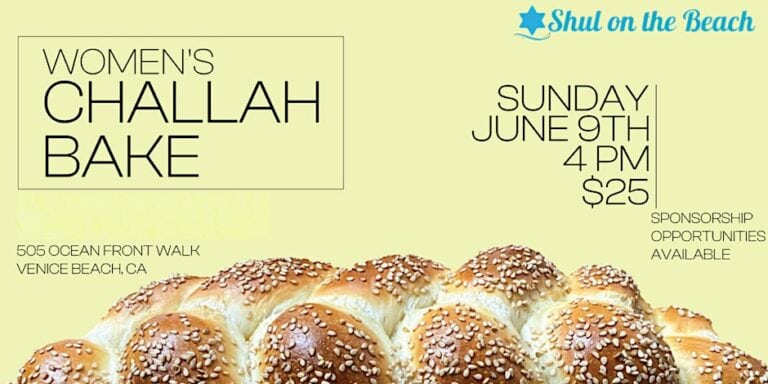 Women's Challah Bake