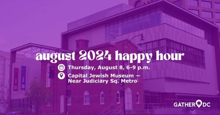 GatherDC August Happy Hour