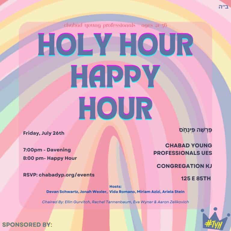 Holy Hour Happy Hour