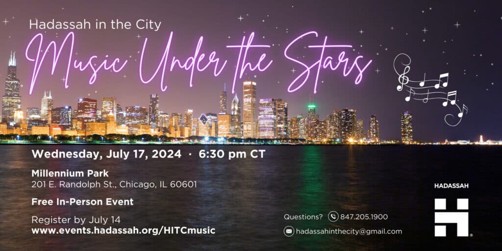 MW - CNS - Hadassah in the City "Music Under the Stars"