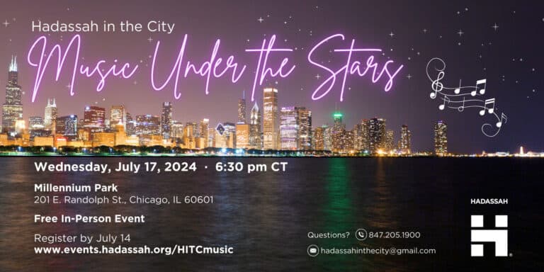 MW - CNS - Hadassah in the City "Music Under the Stars"