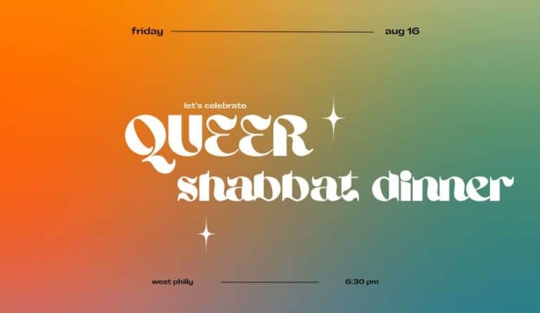 Queer Shabbat with Tribe 12