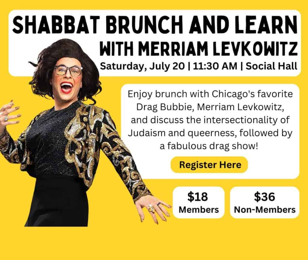 Shabbat Brunch and Learn with Merriam Levkowitz
