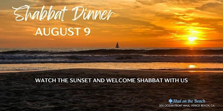 Shul on the Beach