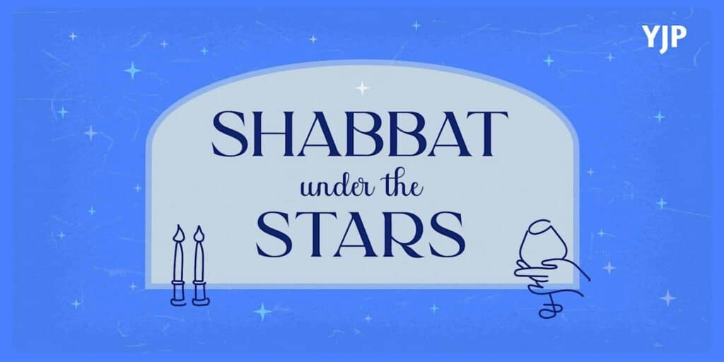 Shabbat Dinner Under the Stars | September 6
