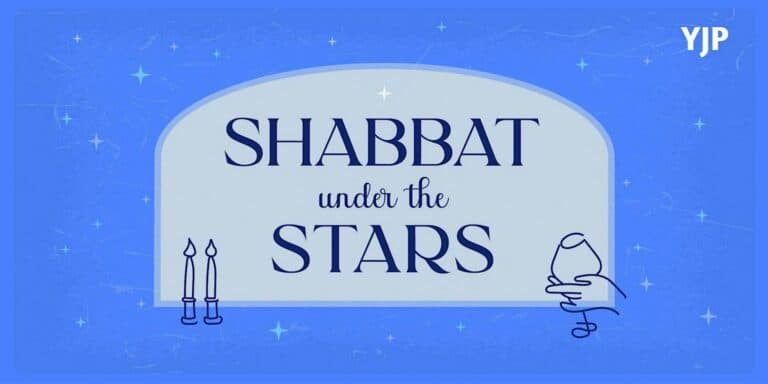 Shabbat Dinner Under the Stars | September 6
