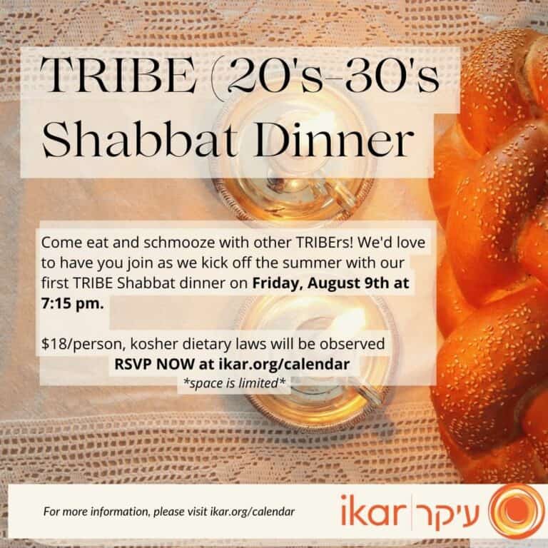 TRIBE (20's-30's) Shabbat Dinner