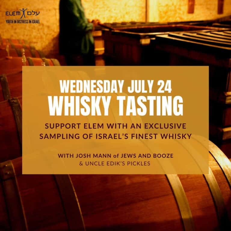 Taste of Israel: ELEM NextGen Whiskey Tasting