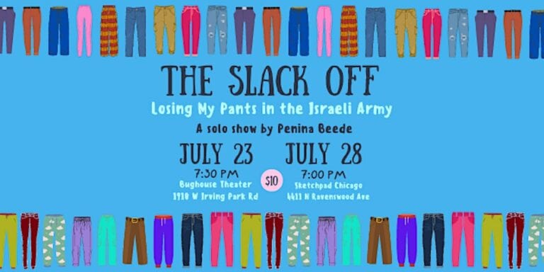 The Slack Off: A Solo Show by Penina Beede