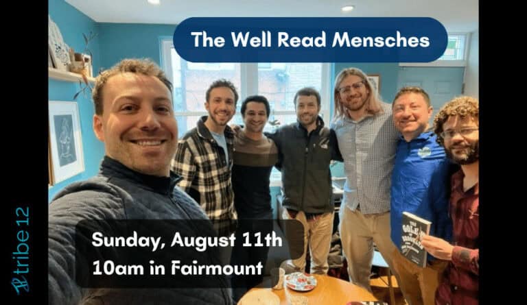 Well Read Mensches: August