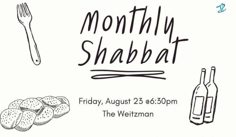 Tribe 12 Monthly Shabbat Dinner