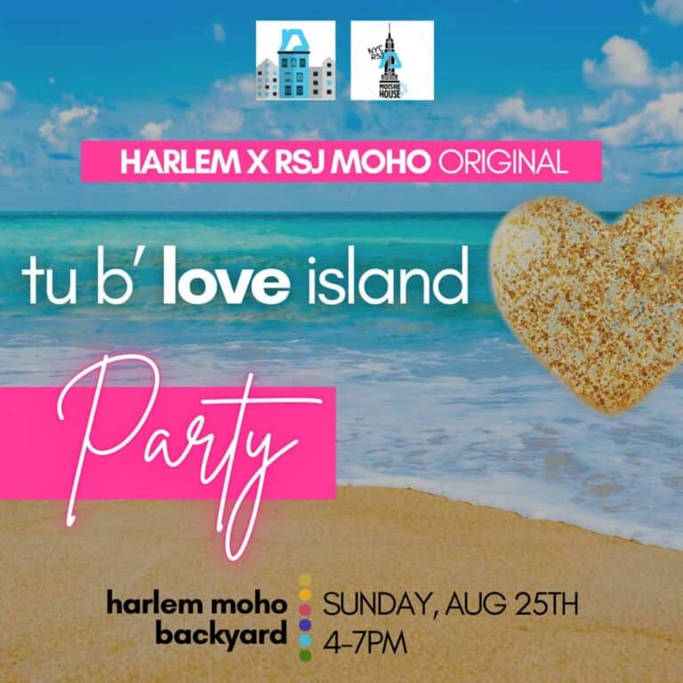 Tu B'Love Island Party