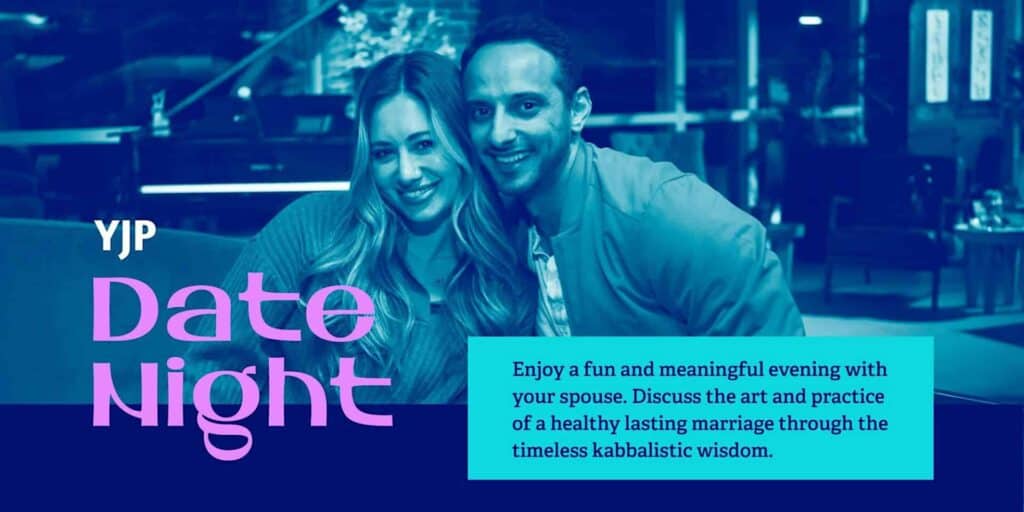 YJP Date Night