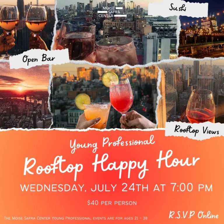 YJP Summer Rooftop Happy Hour
