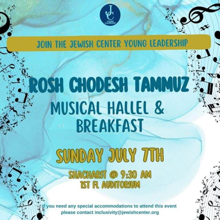 YL Musical Hallel July 2024