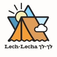 Lech-Lecha Journeys Logo