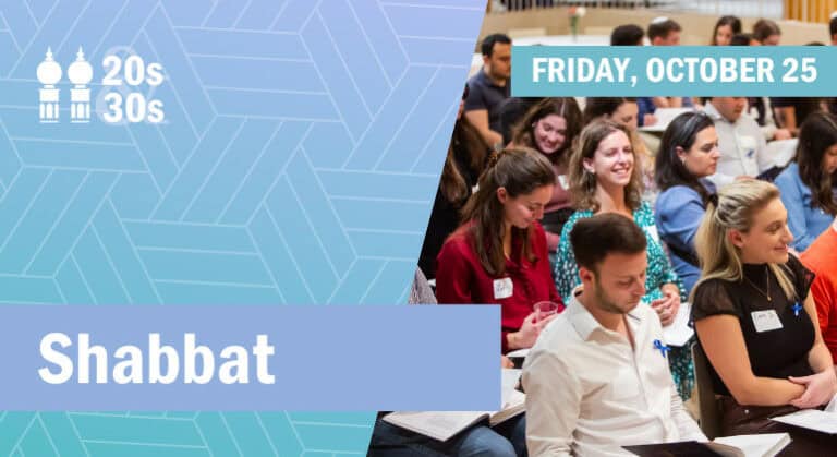 20s & 30s: Shabbat Dinner and Service