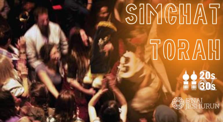 20s & 30s: Simchat Torah and Drinks with B’nai Jeshurun