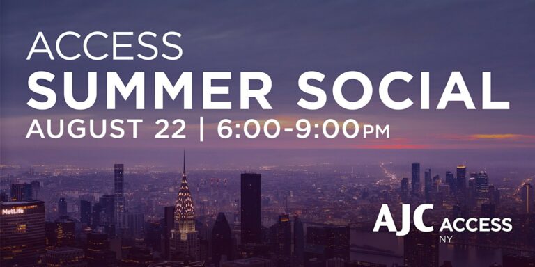 ACCESS NY Summer Social 2024
