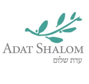 Adat Shalom Synagogue