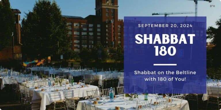 Intown Atlanta Unity Shabbat