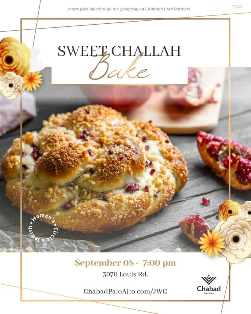 JWC Sweet Challah Bake