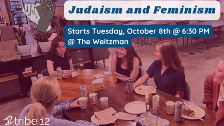 Judaism and Feminism 10.08.24-11.12.24