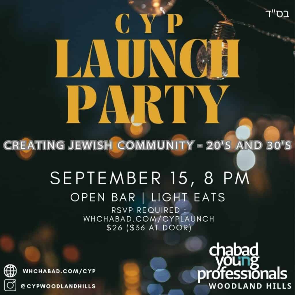 Launch Party Simple Version 4 1