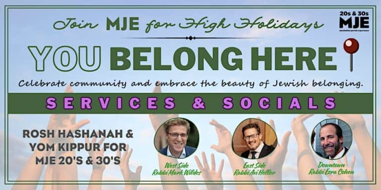 MJE High Holidays 2024 | Rosh Hashanah Sept Oct 2-4 | Yom Kippur Oct 11-12