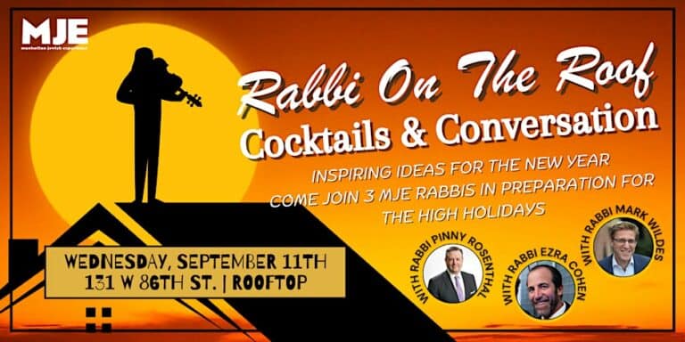 Rabbis On The Roof | Cocktails & Conversation w/ MJE Rabbis | MJE