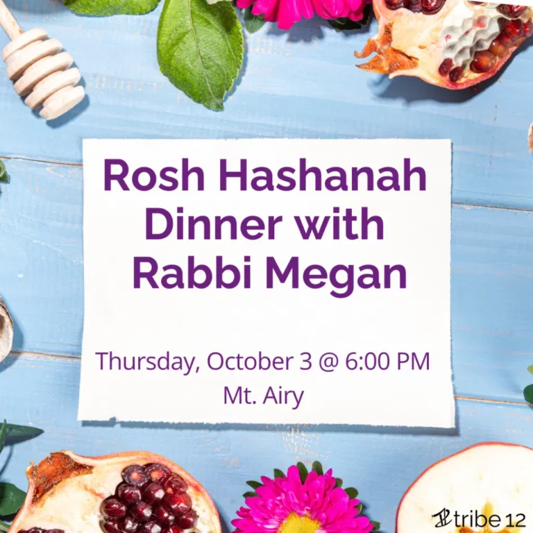 Save the Date: Rosh Hashanah Dinner with Rabbi Megan