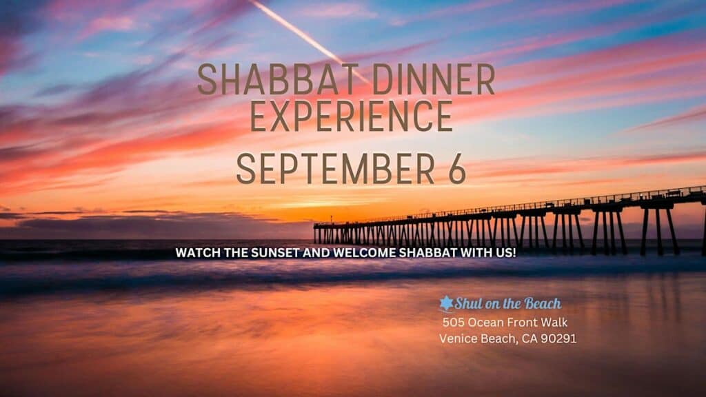Shabbat Dinner