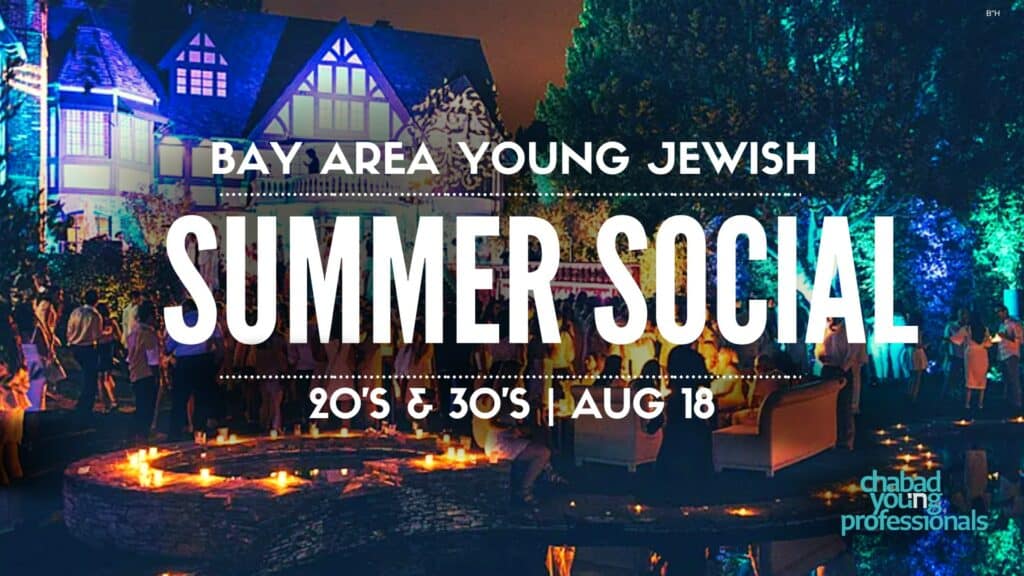 Summer Social 24'- Jewish Bay Area